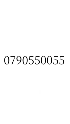 VIP MOBILE NUMBER