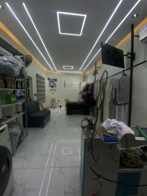 لوندري للبيع