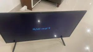 نشتري جميع انواع التلفزيون جديد ولا مستعمل