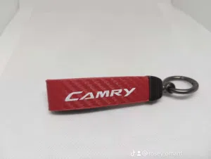 ميدالية مفاتيح كامري