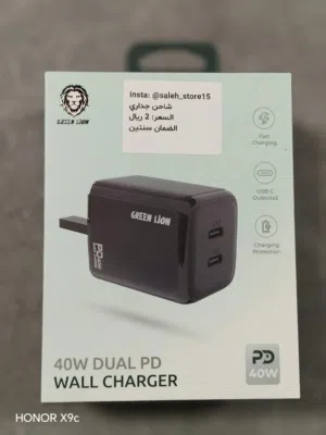 كيبلات وشواحن اصليه بأقل الأسعار وبالضمان