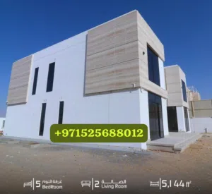 تحدي بناء بيت العمر في مدة اقل من سنة مع الامارات للاستشارات الهندسية