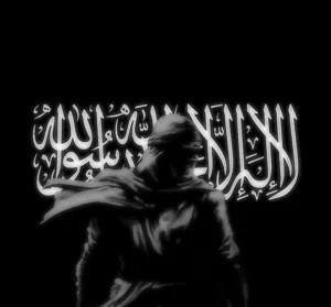 باسل موسى 