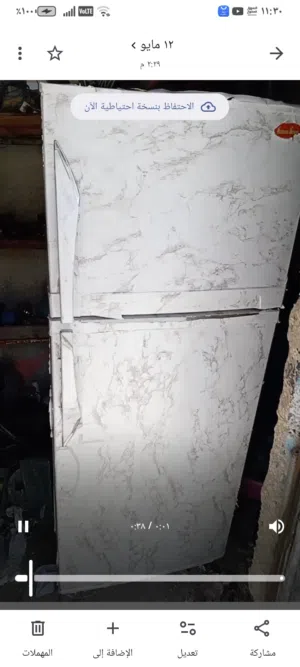 ثلاجه مستعمله بحاله جيده جدا جدا