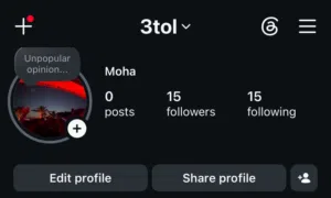 Social Media Accounts and Characters for Sale in Daraa