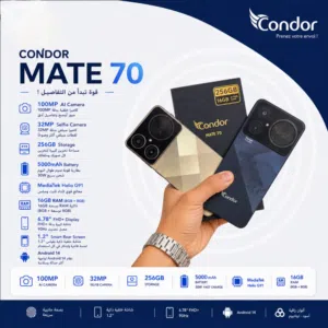 smart phone condor mate