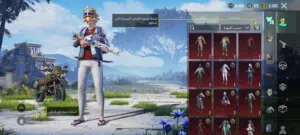 حساب ببجي للتواصل خاص