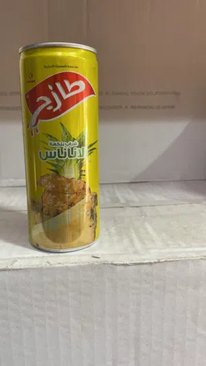 ‏طعام - غذاء - اخرى‏1