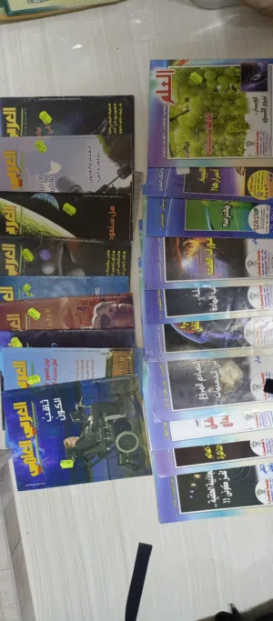 40 مجلة علمية