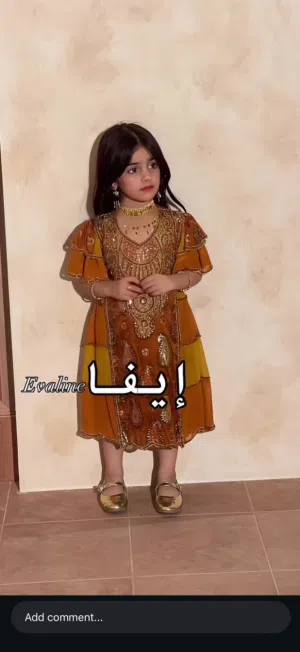 لبس تقليدي فخم من المصممة ايفا