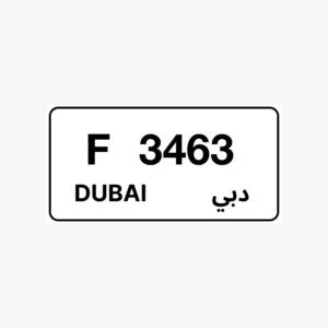 Dubai 4 digit plate number