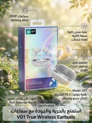 سماعات ايربود