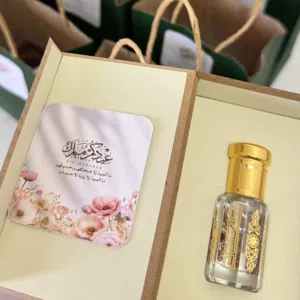 توزيعات العيد (دهن السمو) ثبات وفوحان اكثر من 24 ساعه روووعه بصرراحه شغل راقي وفخم