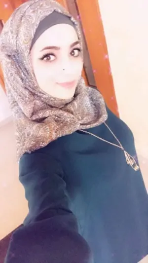 روان جهاد عيد 