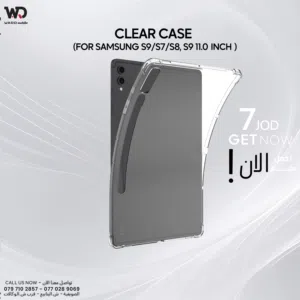 SAMSUNG GALAXY TAB CLEAR CASE كفر سامسونج جالاجسي تاب شفاف