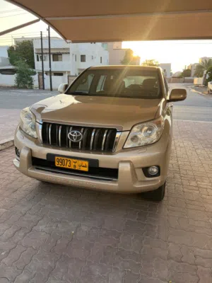 Toyota prado for sale