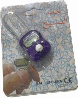 خاتم التسبيح للبيع