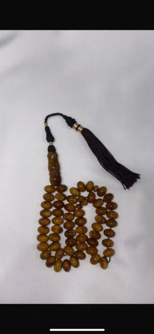 مسباح تراب كهرم