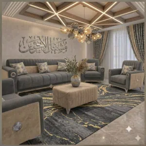 كنب فنيسيا