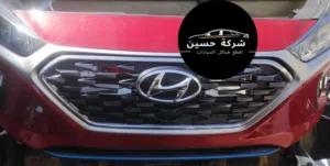 طمبون امامي هونداي ايونيك 2011 - 2024  مستعمل / جديد