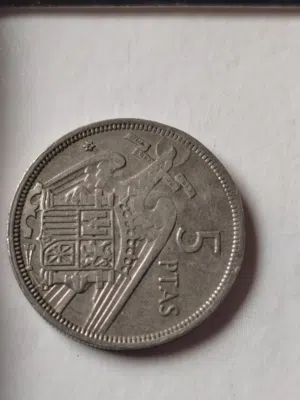 عملة 5بسيطة 1957
