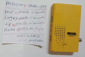 Other Receivers for sale in Zarqa