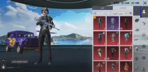 حساب لتبدل عندك حساب قوي وتبادل ازيدك فلوس وادا تبغاء تشتري تم وجه لوجه داخل صنعاء