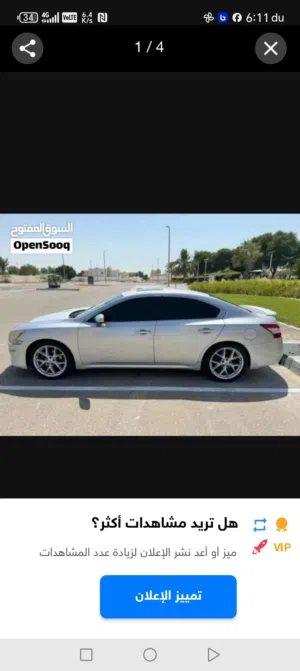 Used Nissan Maxima in Abu Dhabi