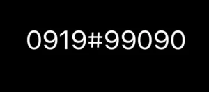 Almadar VIP mobile numbers in Tripoli