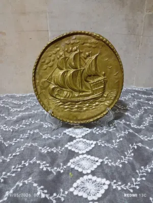 صحون نحاس قديمه