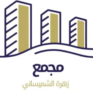 موسى النجار