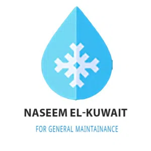 Nasem al kuwait 