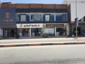مبنى تجاري ف فنيسيا كوبري الفرش بدخل لايقل عن 30الف
