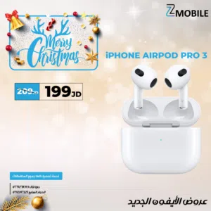 APPLE AIR POD PRO 3 NEW