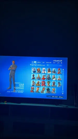 Fortnite Accounts and Characters for Sale in Muscat