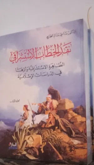 كتب جديده للبيع