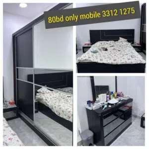 للبيع غرفة نوم كما نشتري الأثاث المنزلي والمكتبي والالكترونيات وغيرها