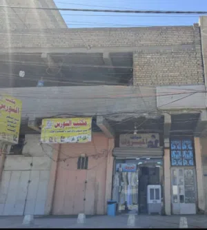(بناية للبيع)حي التراث 200 متر