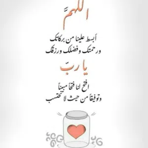 بومحمد 