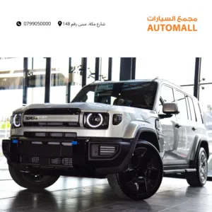 iCAR V27 بلج ان هايبرد REEV دفع رباعي AWD موديل 2026 عداد زيرو