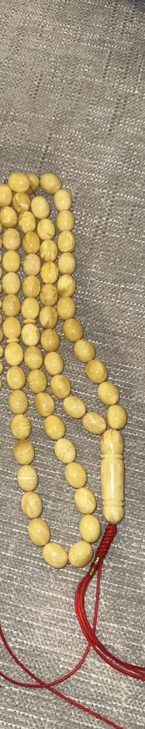 السلام عليكم للبيع مسباح سوبر قديمم