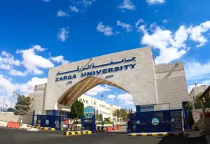 Residential Land for Sale in Zarqa Zarqa Private University