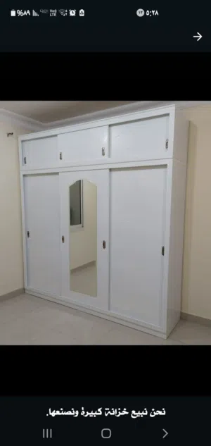 Double bed and mattress and single bed available.