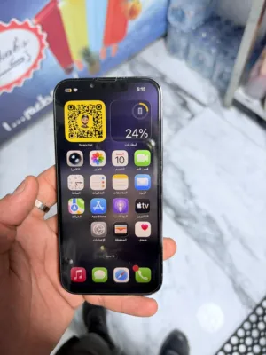 آيفون 13 برو بسعر نار