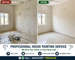 Best House Painting Service in Muscat أفضل خدمة دهان المنازل في مسقط