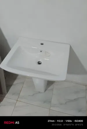 احواض وجه هندية