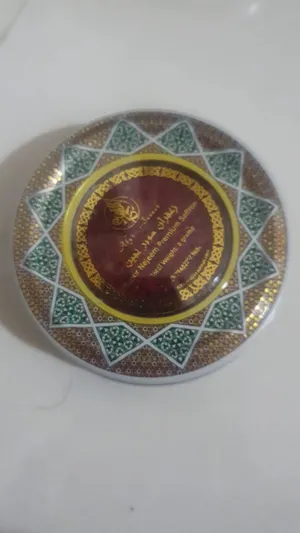 Others - Food - Supplements1