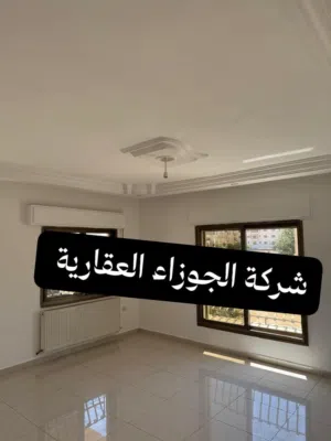160 m2 3 Bedrooms Apartments for Rent in Amman Al Muqabalain