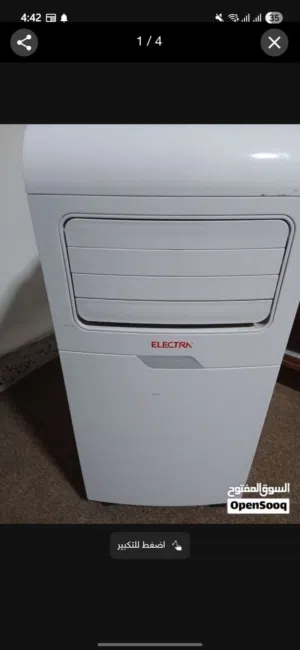 Other 1 to 1.4 Tons AC in Amman