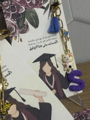 تصميم الدعوات الزفاف